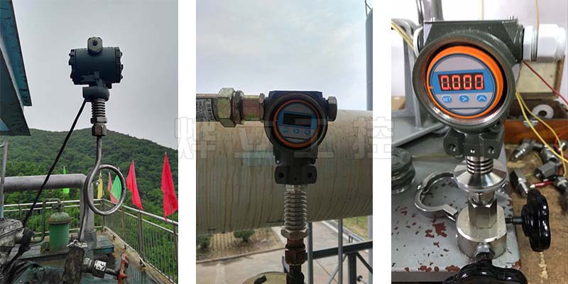 WMB2088-GW高溫壓力變送器現場安裝