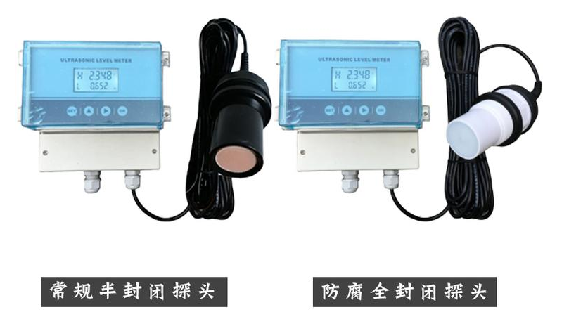 分體式超聲波液位計實物圖
