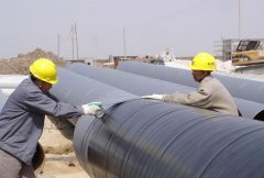 �h(hu��n)��ú�r������عܵ��������׷�����ʩ��